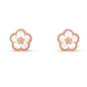 梵克雅宝 款式 17-H